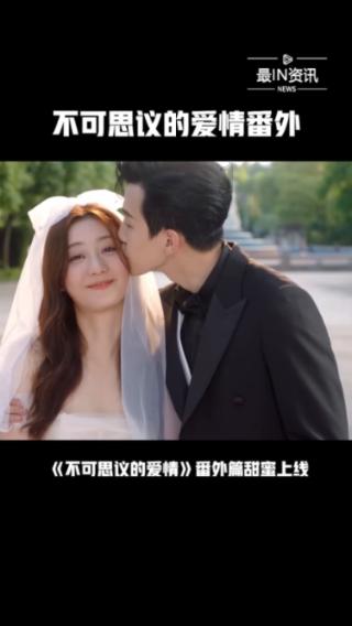 女生说结婚要找自己喜欢的,男生说玩不用是啥意思?-专业问答交流平台