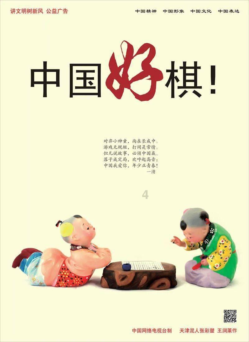 机智问答网页-解答你的疑惑,尽在为什么年轻人不愿意在家过年?
